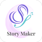 Story Editor – My Story Maker biểu tượng