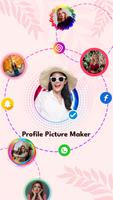 Profile Picture Border Frame الملصق