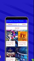 Dangdut House Remix screenshot 2