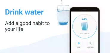 水平衡：喝水提醒，水跟踪器