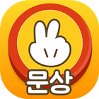문상짱껜뽀 게임-컬쳐랜드 문상,돈버는어플,현금캐시출금 icon
