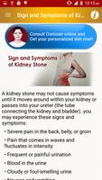 Renal Gall Bladder Stone Diet ภาพหน้าจอ 1