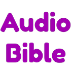 Audio Bible for Women أيقونة