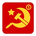 II мировая война. Советский Со أيقونة