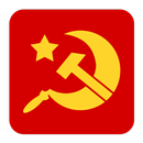 II мировая война. Советский Союз APK
