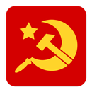 II мировая война. Советский Союз-APK