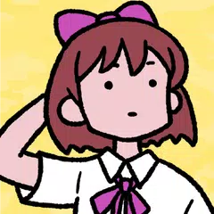 ごまかしボタン レンダダーン! 暇つぶしゲーム