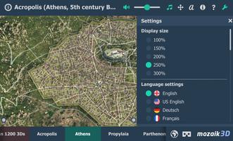 Acropolis educational 3D scene اسکرین شاٹ 1