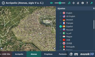 Acrópolis de Atenas en 3D captura de pantalla 1