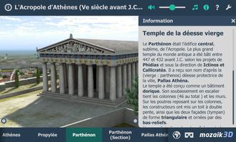 L'acropole d'Athènes en 3D capture d'écran 2