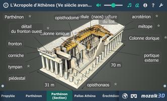 L'acropole d'Athènes en 3D capture d'écran 3