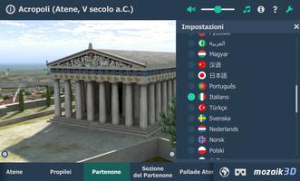 2 Schermata Acropoli di Atene in 3D