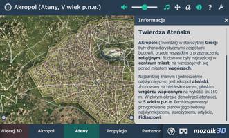 Akropol interaktywny 3D screenshot 1