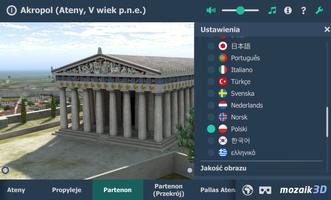 Akropol interaktywny 3D screenshot 2