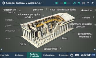 Akropol interaktywny 3D screenshot 3