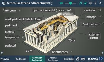 Acropolis educational 3D scene screenshot 3