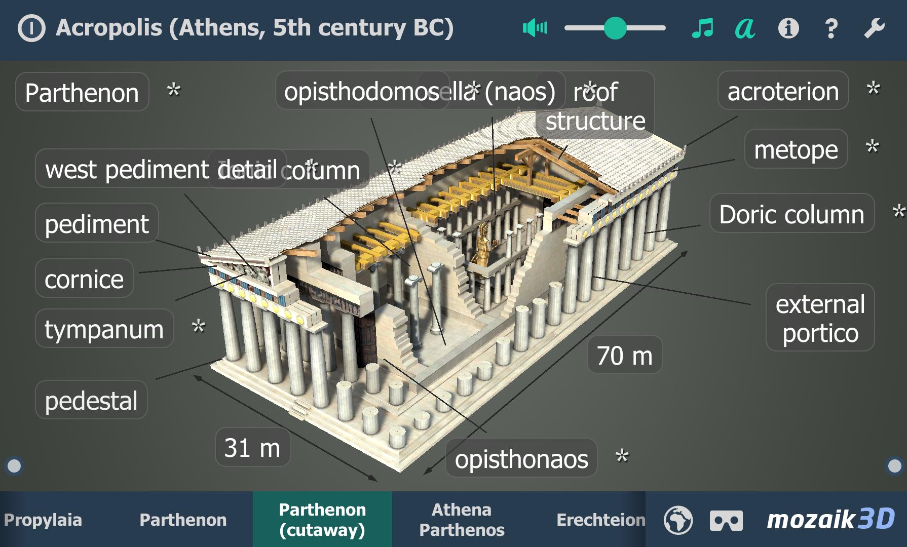 Афинский Акрополь 3д