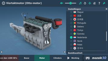 Viertaktmotor (Ottomotor) 3D screenshot 1