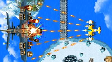 Strike Force screenshot 3