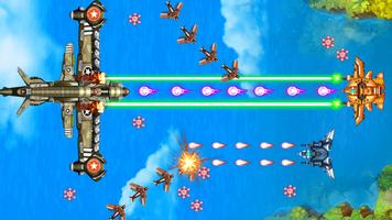 1945 Galaxy Shooter ảnh chụp màn hình 1