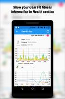 Gear Fit Pro স্ক্রিনশট 1