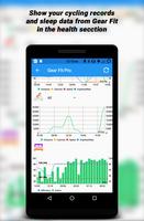 Gear Fit Pro Lite скриншот 2