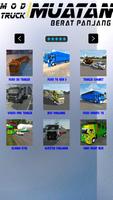Mod Truck Muatan Berat Panjang स्क्रीनशॉट 3