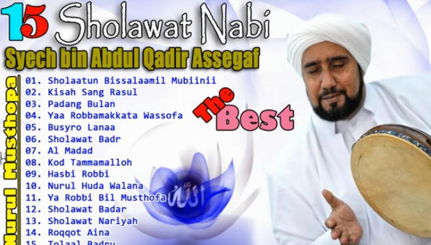 Mari Bersholawat For Android Apk Download