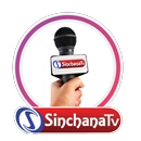 Sinchana TV - Our Voice for Your Imagination APK
