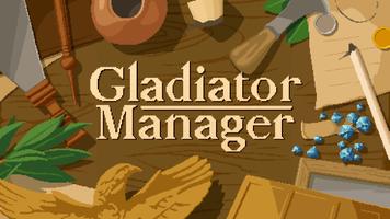 Gladiator manager โปสเตอร์