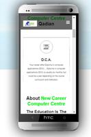 New Career Computer Centre 스크린샷 2