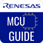 Renesas MCU Guide आइकन