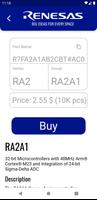 Renesas MCU Guide स्क्रीनशॉट 3