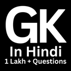 GK Questions For all Exams आइकन