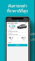 Rent A Car App in Thailand - R โปสเตอร์