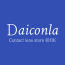 Daiconla APK