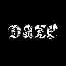 Daze Animations-APK