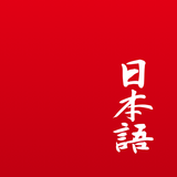 Japanese icon