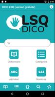 DICO LSQ 海报