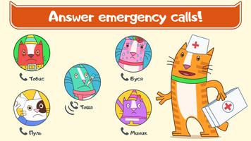 Cats Pets: Animal Doctor Games স্ক্রিনশট 2