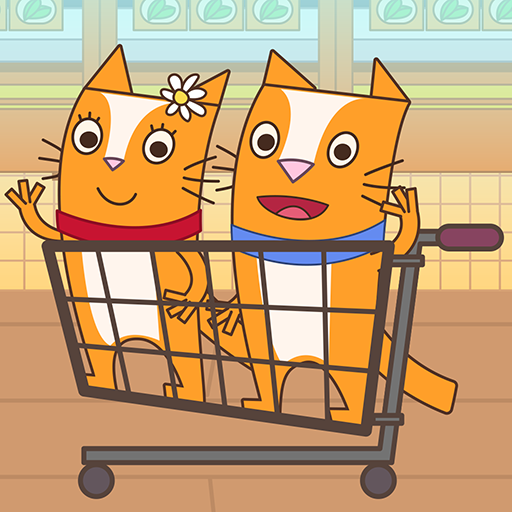 Cats Pets: 猫お買い物ゲーム! 教育幼児 げーむ!