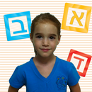 Amit learn hebrew letter APK