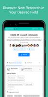 ResearchGate โปสเตอร์