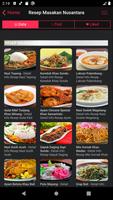 Resep Masakan Khas Indonesia screenshot 1