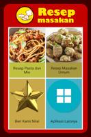 Resep Masakan скриншот 2