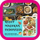 Resep Masakan Indonesia Mudah ไอคอน
