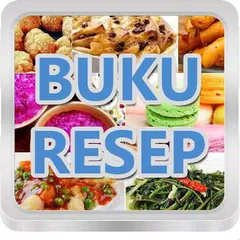 RESEP MASAKAN INDONESIA (BUKU) アプリダウンロード