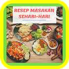 Resep Masakan Sehari-hari आइकन