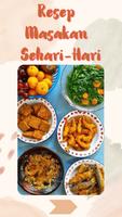 Resep Masakan Sehari-hari पोस्टर