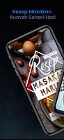 Resep Masakan Sehari Hari โปสเตอร์